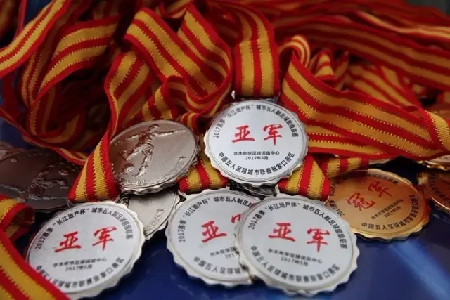 马卡推出亚马尔纪录片：曾因选择西班牙队而遭受许多摩洛哥人侮辱